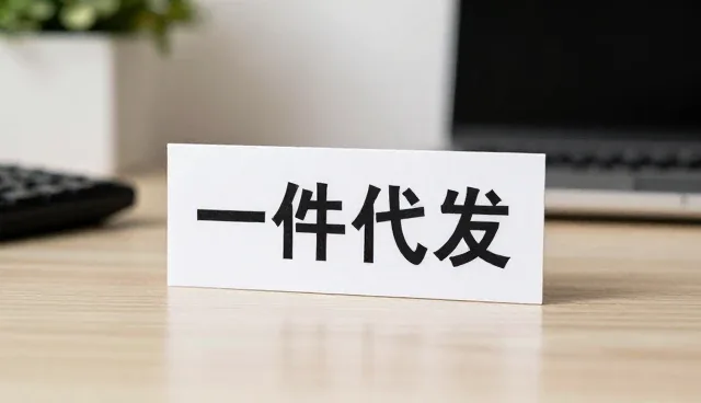 系统集成选型中的性能与适用条件考量